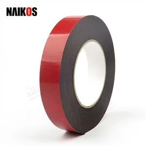 Dvostrana PE pjenasta traka